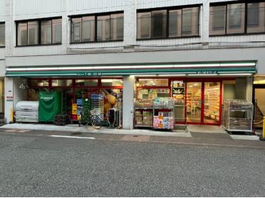 まいばすけっと日本橋横山町店：307m