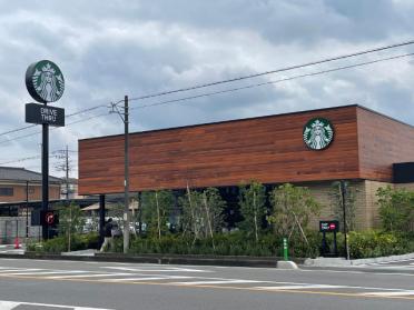 スターバックスコーヒーふじみ野亀久保店：280m