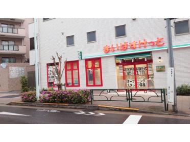 まいばすけっと滝野川1丁目店：92m