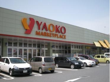 ヤオコー成田駅前店