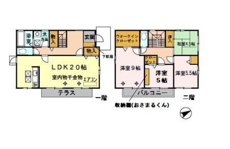写真:物件の写真