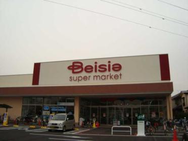 ベイシアスーパーマーケット流山駒木店：1236m
