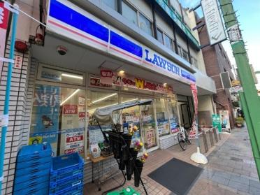 ローソンLAWSON＋toksエトモ綱島店：268m