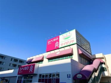 DAISO 船堀店：900m