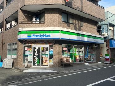 ファミリーマート田園調布本町店：186m