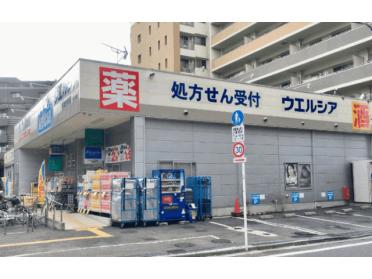 ビバホーム板橋前野店：858m