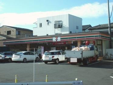 セブンイレブンさいたま浅間町店：180m