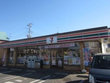 セブンイレブン沼南しいの木台店：650m