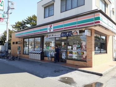 セブンイレブン習志野鷺沼店：635m