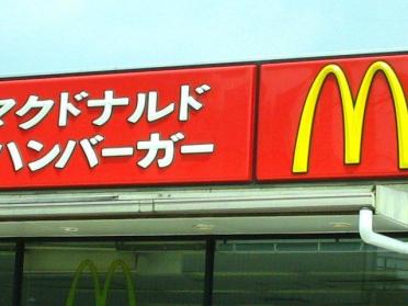 マクドナルド北越谷東急ストア店：105m