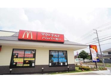 マクドナルド高柳店：1500m