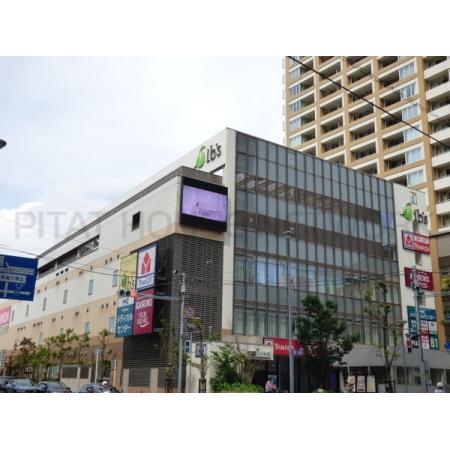 ヤマダデンキテックランドNew市川本八幡店：507m