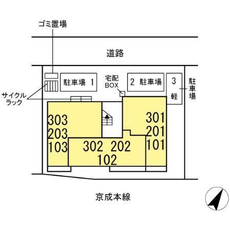 写真:その他物件の写真02