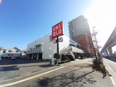 ユニクロ 足立入谷店：900m