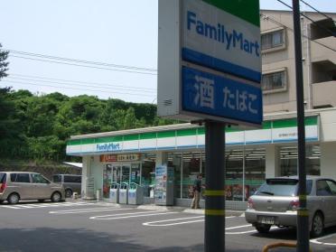 ファミリーマート坂戸南町店：834m