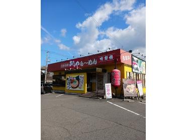 あぶらや松島本店さん：25m