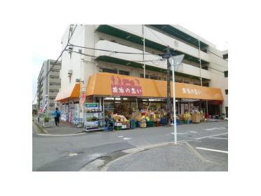 おっ母さん食品館北柏店：969m