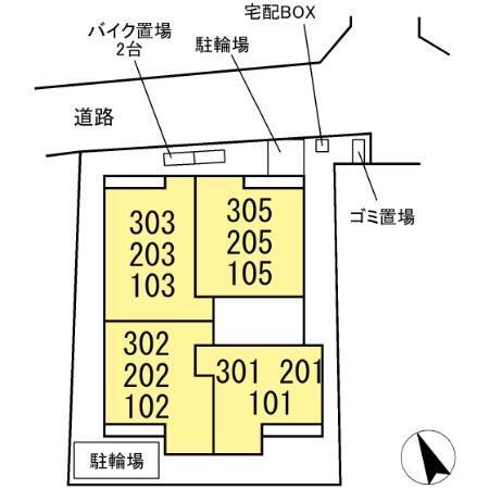 写真:その他物件の写真02