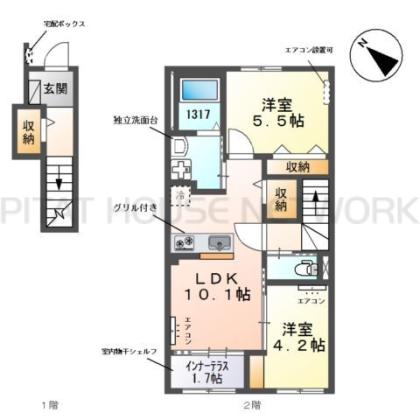  間取り図写真
