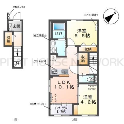  間取り図写真