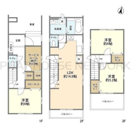  間取り図写真