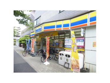 ミニストップ葛西店：58m