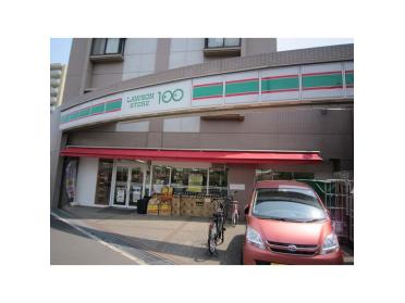 ローソン西瑞江5丁目店：109m