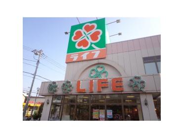 ライフ葛飾鎌倉店：29m