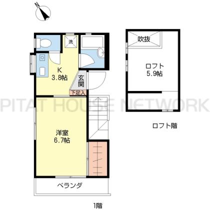  間取り図写真