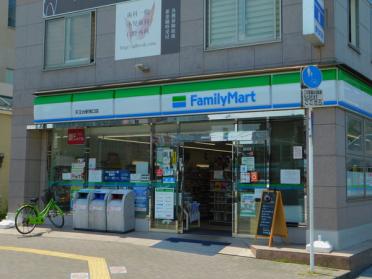 ファミリーマート天王台駅前店：118m