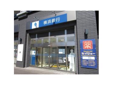 横浜銀行北山田支店：82m