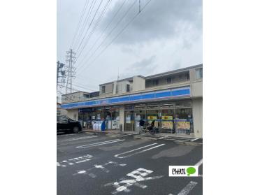 ローソン市川塩焼５丁目店：700m