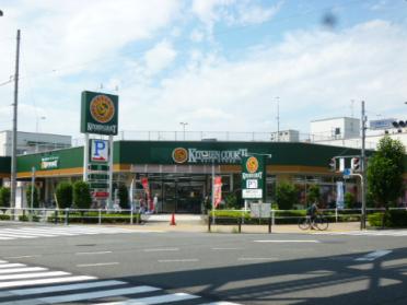 キッチンコート立川店：673m