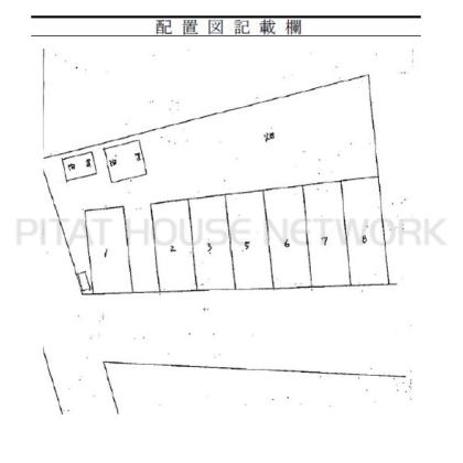  間取り図写真