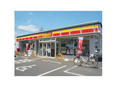 デイリーヤマザキ富士見みずほ台店：129m