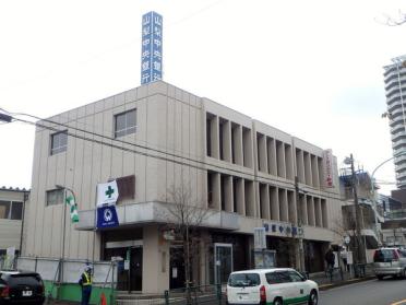 山梨中央銀行国分寺支店：521m