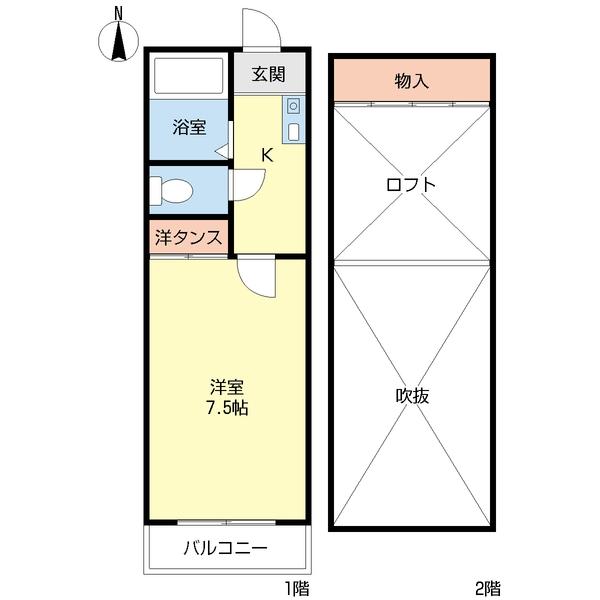 南向き♪ロフト付き