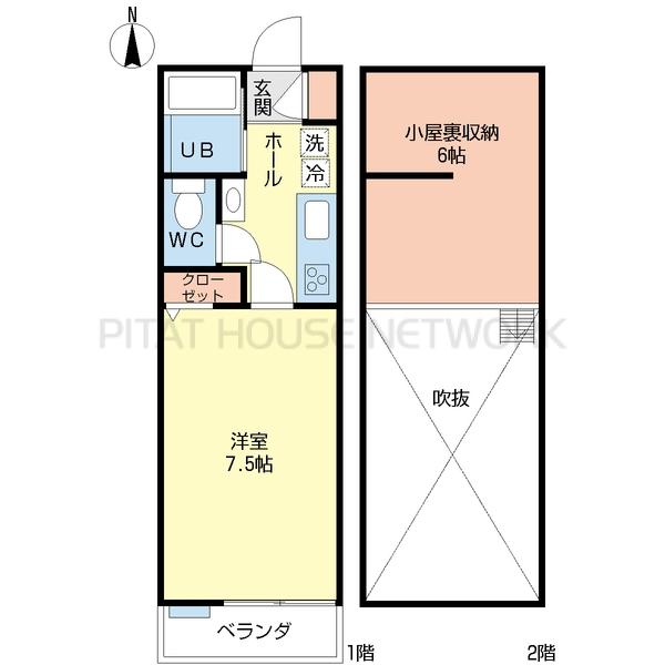 ロフト付き