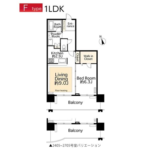 アートヴィレッジ大崎ﾋﾞｭｰﾀﾜｰ(SA借上)（2305） 間取り図画像