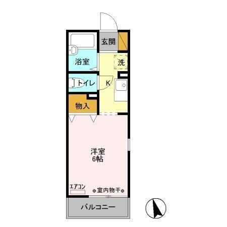 アローンヒルズ（201） 間取り図画像