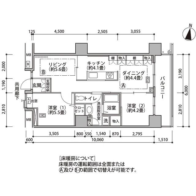  間取り図写真