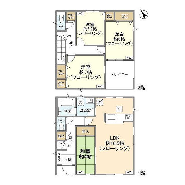  間取り図写真