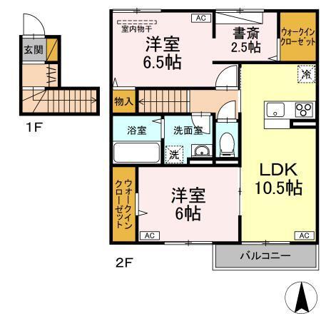  間取り図写真