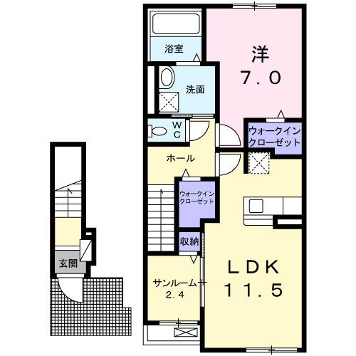 レーニアⅡ（202） 間取り図画像