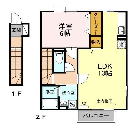 サン ガーデン（201） 間取り図画像