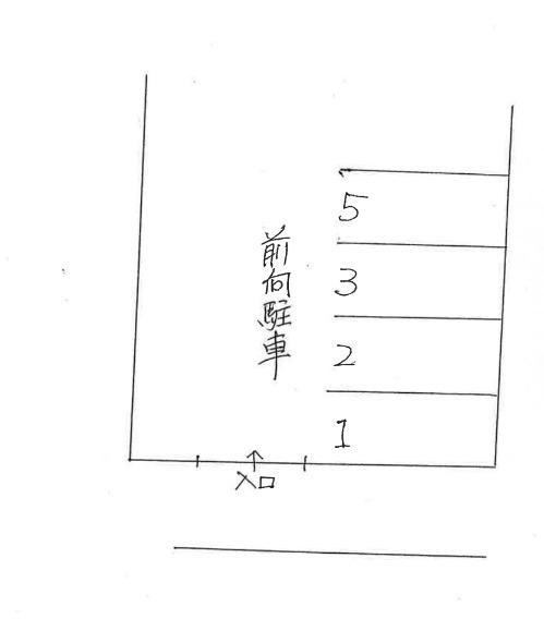 君塚駐車場（0005） 間取り図画像