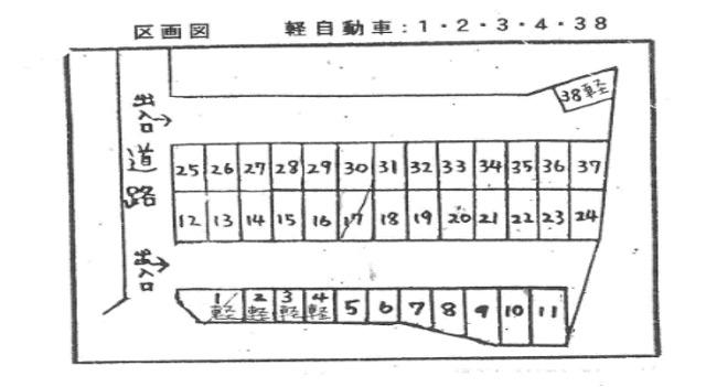 Ｎパーキング（0030） 間取り図画像