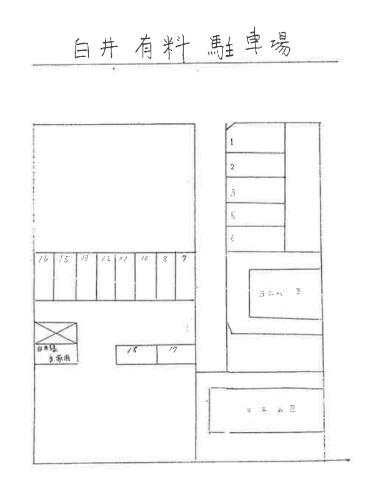 白井　有料駐車場（0007） 間取り図画像