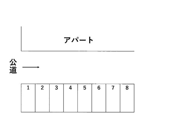 本橋有料駐車場（0002） 間取り図画像