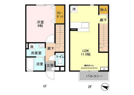 ルメルシエ　B（5） 間取り図画像